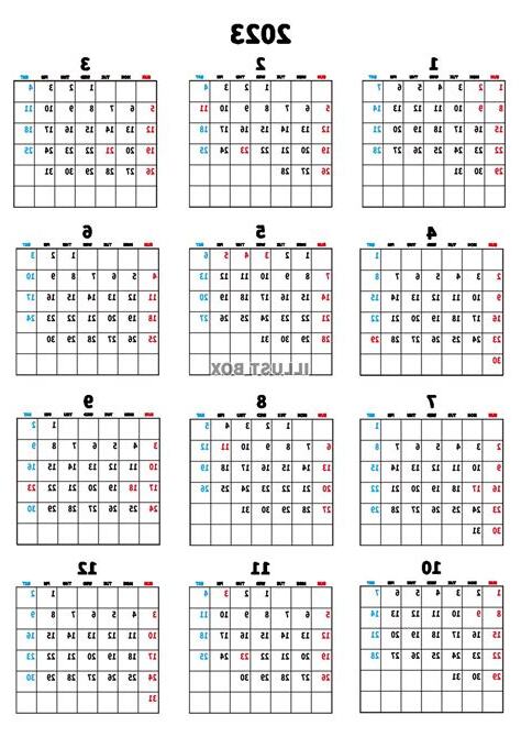 2017年 2023年